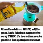 ULJ2