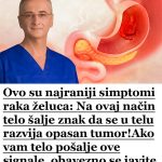 ŽE
