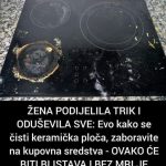 šđ2