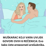 tzjutgju