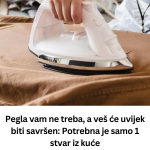 že