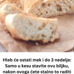 DHBDCFG