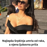 erswgftsedt