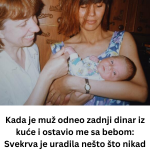 ertgretg