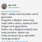 viber_image_2022-05-25_21-45-30-880-1365×1536